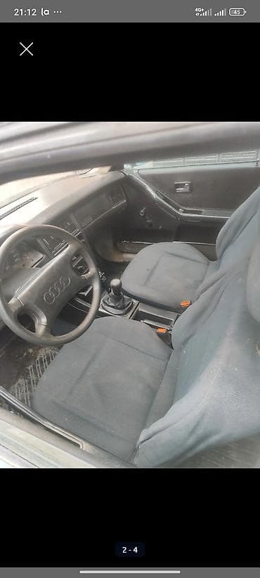 2107 газ: Audi 80: 1989 г., 1.6 л, Механика, Седан — 2