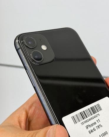 эпл вотч 10: IPhone 11, Б/у, 64 ГБ, Черный, Защитное стекло, Чехол, В рассрочку, 78 % — 3