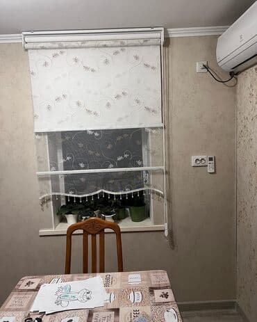 селекци: Жалюзи Дуэт С каймой и Бусинкой Изготавливаем любые размеры В наличии — 1