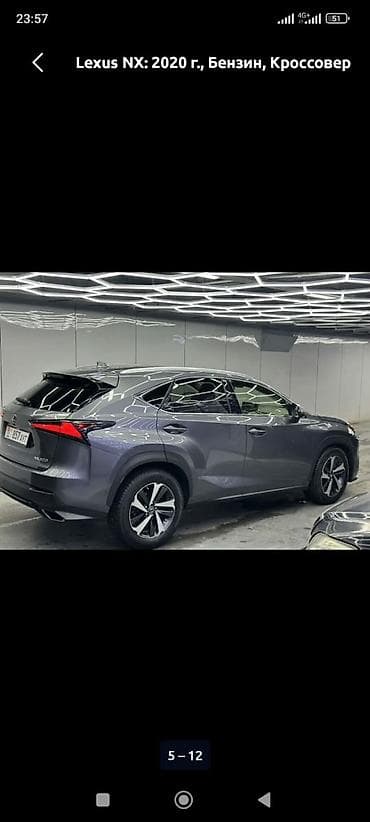 lexus nx продажа: Lexus NX: 2020 г., 2 л, Автомат, Бензин, Кроссовер — 4