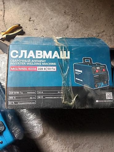 бир: Ширетүү аппараты, Жарым автомат — 4