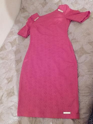 спорт платье: Платье. Очень классное — 2