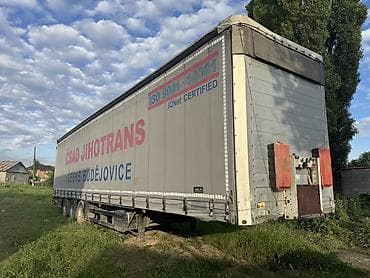 Прицеп, Schmitz Cargobull, Шторный, Новый