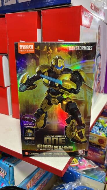 железный конструктор: Трансформер Лего. БАМБЛБИ — 1