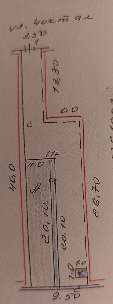 простой: 3 соток, Для строительства, Красная книга — 8
