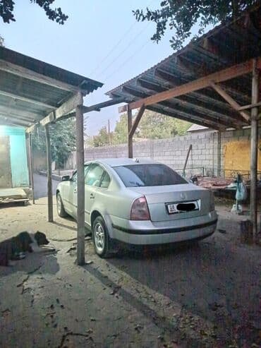 аккумуляторы в рассрочку бишкек: Volkswagen Passat: 2002 г., 1.8 л, Механика, Бензин, Седан — 4