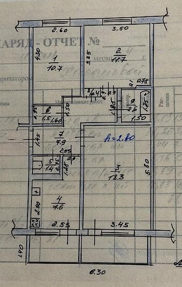Квартиры: 3 комнаты, 62 м², 105 серия, 4 этаж, Старый ремонт — 3