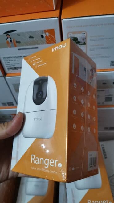 камера 360: Wi-Fi ip камера 360° 2мегапикселя с искусственным интеллектом. Оптом — 9