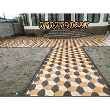 империя пиццы балыкчы: Брусчатка, евро брусчатка от производителя! Доставка бесплатно по — 18