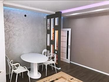 Комнаты: 2 комнаты, 48 м², Евроремонт — 4