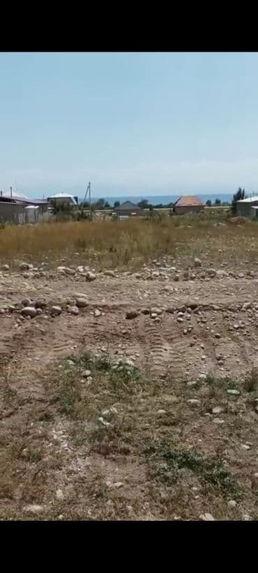 дом отдыха иссык куль: 8 соток, Для строительства, Договор купли-продажи, Красная книга — 9