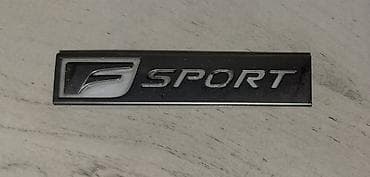 Наклейка-эмблема F SPORT для автомобилей Lexus. - Оригинальный стиль