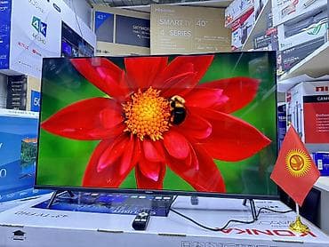 телевизор для ps: 🔥💥СРОЧНАЯ АКЦИЯ 🔥💥 телик телевизор YASIN 43G11 андроид гарантия 3 — 5