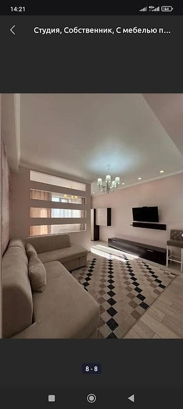 kant flat: 2 комнаты, Риэлтор, Без подселения, С мебелью полностью — 3