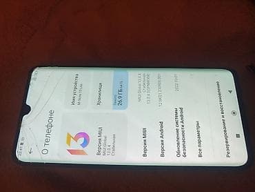 Xiaomi, Mi Note, 64 ГБ, цвет - Серый