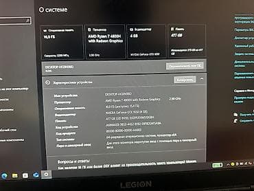игровой ноутбуг: Игровой ноутбук Lenovo Legion (серия 15") в строгом черном корпусе — 4