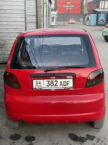 mini kuper: Mini Classic Mini: 2009 г., 0.8 л, Ручные, Бензин, Хэтчбэк — 8