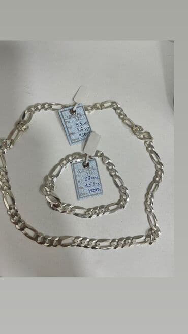 Серебро 925, SilverRoza: Цепочка, Проба 925, Женские, Новый at lalafo.kg Серебро 925, SilverRoza: Цепочка, Проба 925, Женские, Новый