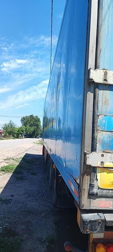Унаа: Рефрижераторный полуприцеп Fixemer - Тип — 4