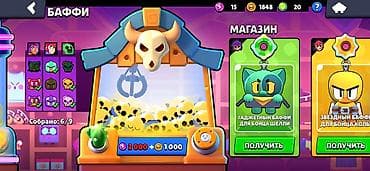 Игровой аккаунт Brawl Stars Характеристики: - Трофеи: 54 945 (рекорд — 9