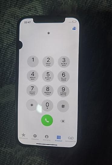 macbook pro 2009: IPhone 12 Pro, Б/у, 256 ГБ, Графит, 72 % — 4