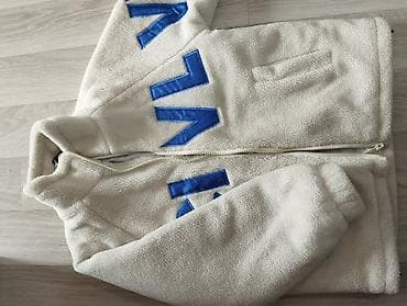 Бөбөктөр үчүн топтомдор: Комплект — 2