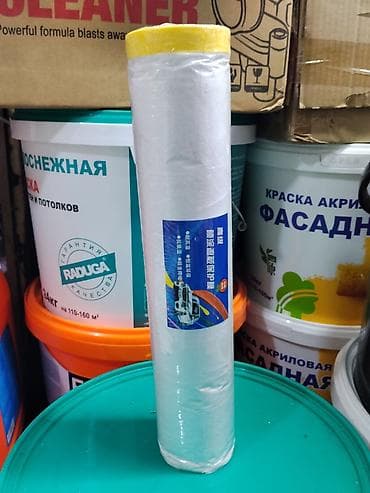 Тип пленки