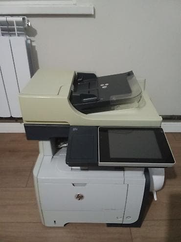 HP LaserJet 500 MFP M525 — монохромное лазерное МФУ формата A4 для