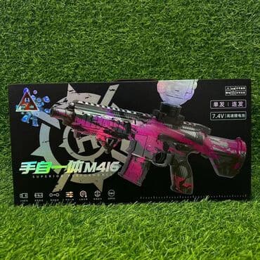 бинокль игрушечный: Арбизный детские автоматы игрушки 💯 — 3