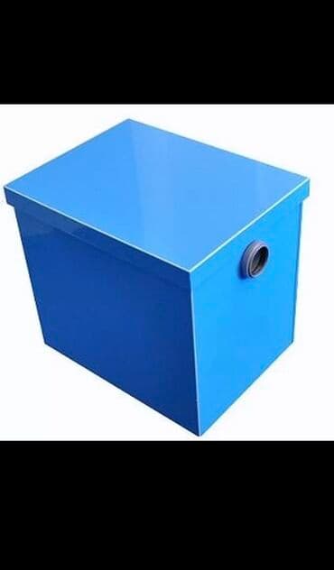 Жироуловитель!!!