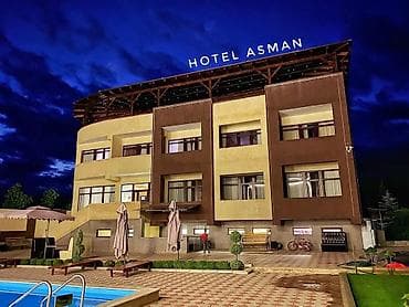 green hills: Hotel Asman — уютный отель с просторными номерами и собственной — 1