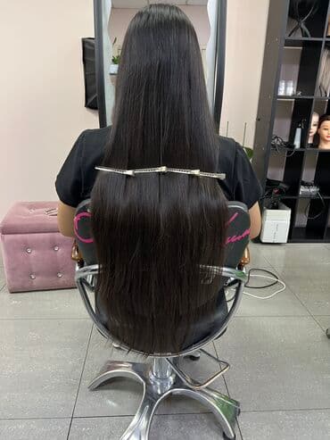 сколько стоит заказать мишку на день рождения: Покупаю волосы дорого! От 25 см 💰 Честная оценка — по длине, густоте — 7