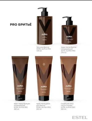 естель шампунь: Есть в наличии все продукции от эстель начиная от краски. #estel — 7