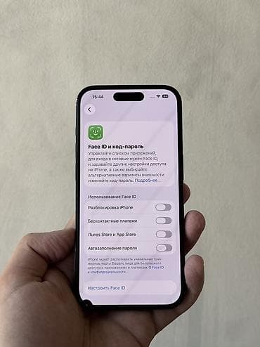 realme 13 pro: IPhone 14 Pro, Б/у, 128 ГБ, Черный, Защитное стекло, Чехол, 78 % — 6