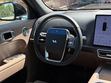 дисп: Lixiang L7: 2025 г., 1.5 л, Автомат, Гибрид, Кроссовер — 5
