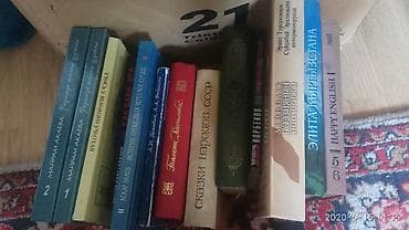 Продаю книги различного жанра, в основном учебники по изучению