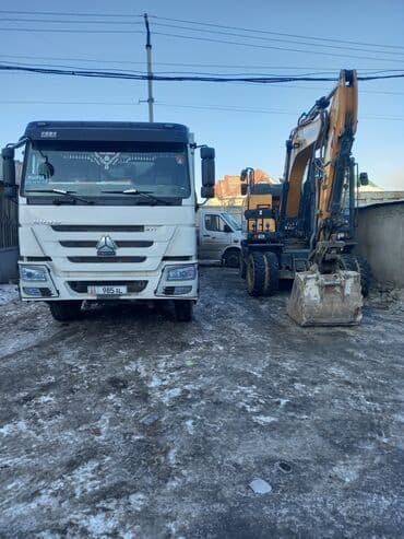 фрезерные работы: Экскаватор | Выкорчевывание пней, Траншеи, Котлованы — 2