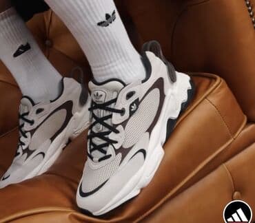 adidas бишкек фото: Эркектердин кроссовкасы, 42, Adidas Originals, Жаңы, түсү - Күрөң, Өзү алып кетүү — 3