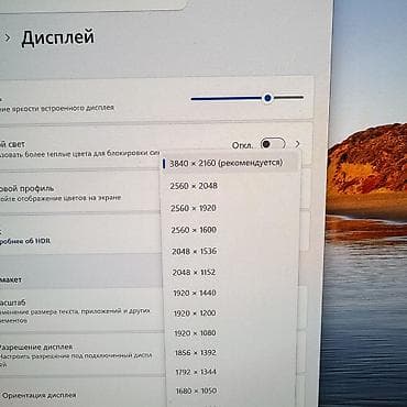 venom computer: Б/у, Intel Core i7, В рассрочку — 5