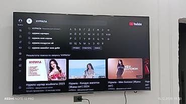 skyworth 65: Телевизор. QLED Skyworth 86X75G с экраном 86” обладает качественным — 5