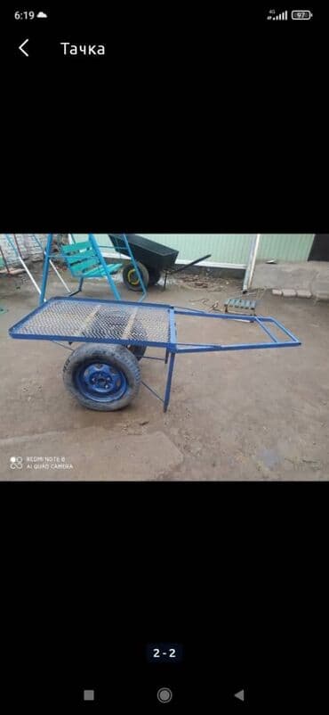 шредеры 8 9 на колесиках: Другие садовые инструменты и инвентарь — 2