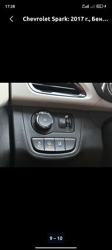 2017: Chevrolet Spark: 2017 г., Бензин, Хэтчбэк — 7