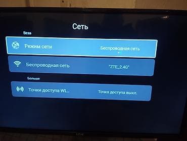 продаю телевизор с интернетом: Смарт-телевизор LGA, диагональ 32–40" (по габаритам — тонкие рамки) — 7