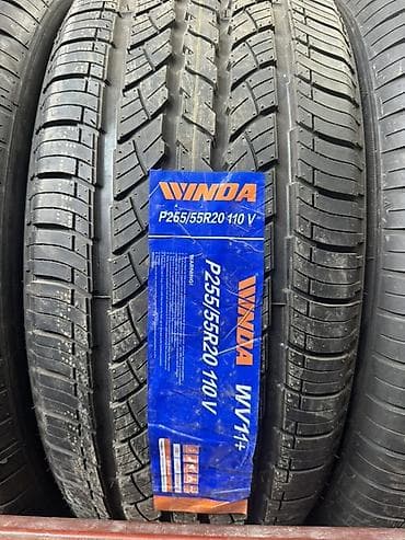 diski r20: Шины 255 / 55 / R 20, Лето, Внедорожные (АТ/МТ) — 1