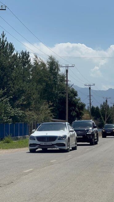 купить двигатель на мотоблок 7 л с: Mercedes-Benz S-Class: 2007 г., 5.5 л, Автомат, Бензиновая, Седан — 5