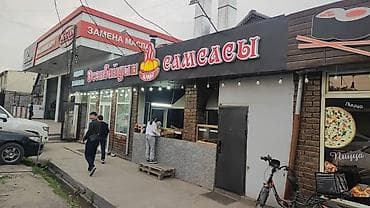 | Объемные буквы, | Монтаж