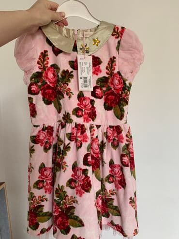 дом вещи: Детское платье, цвет - Розовый, Новый — 1