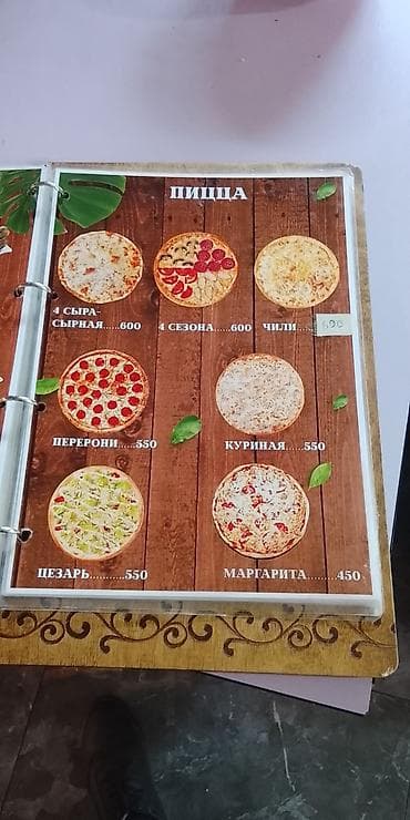 Ищу работу на Повара есть опыт работы Пицца Суши бургер Иссык-куле -