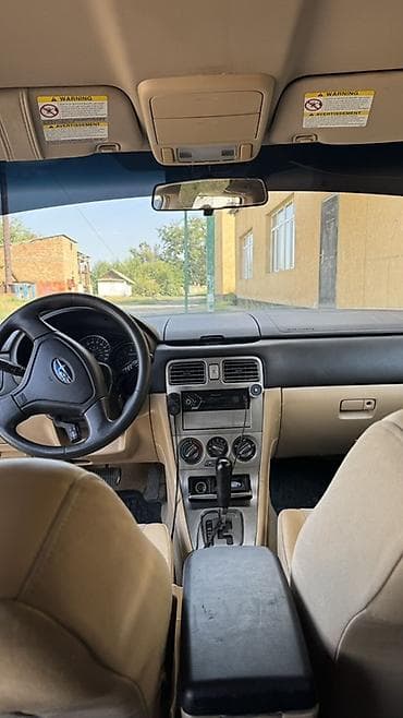 zimmer e9 pro: Subaru Forester: 2004 г., 2 л, Автомат, Бензин — 10