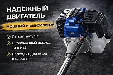 газоно косілка: Газонокосилка, Новый, Бензин, 10000 Вт, 4-х тактный двигатель, Самовывоз, Платная доставка — 5